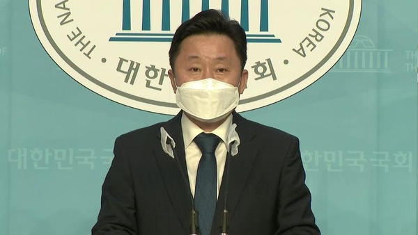 사진 : YTN 화면 캡처