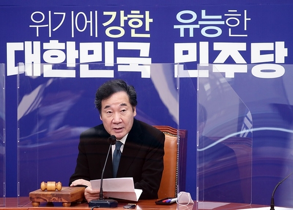 사진 : 더불어민주당