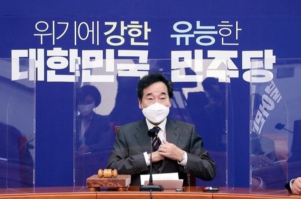 사진 : 더불어민주당