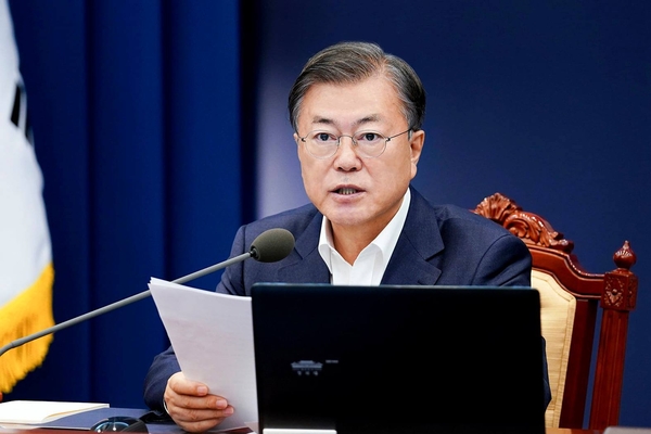 사진 : 청와대