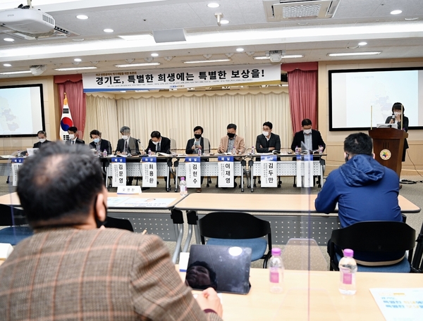 사진 - 경기도 제공
