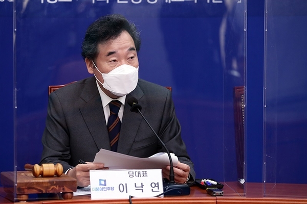 사진 ; 더불어민주당