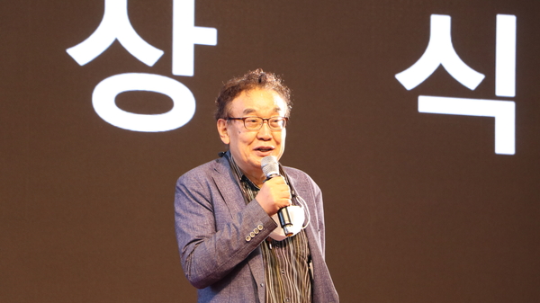 심사위원장을 맡은 김수형 감독