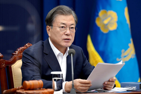 사진 : 청와대