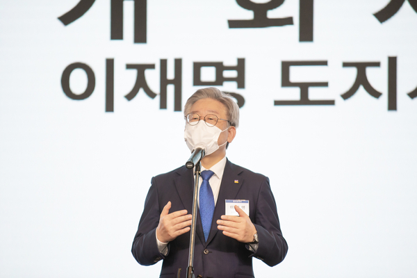사진 : 경기도