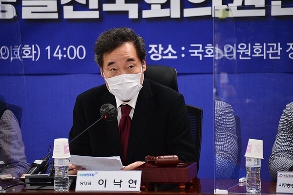 사진 : 더불어민주당