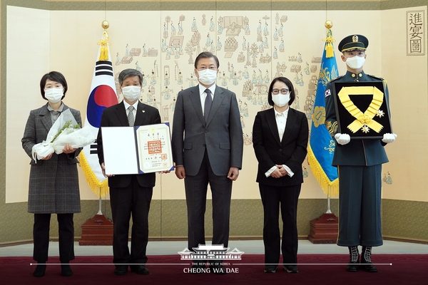 사진 : 청와대