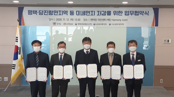 경기도 제공