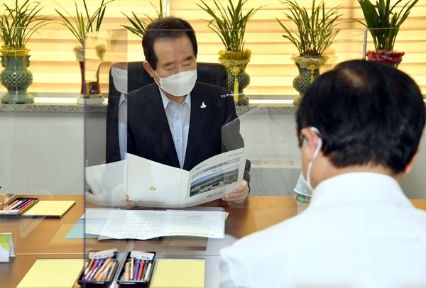 정세균 국무총리 페이스북