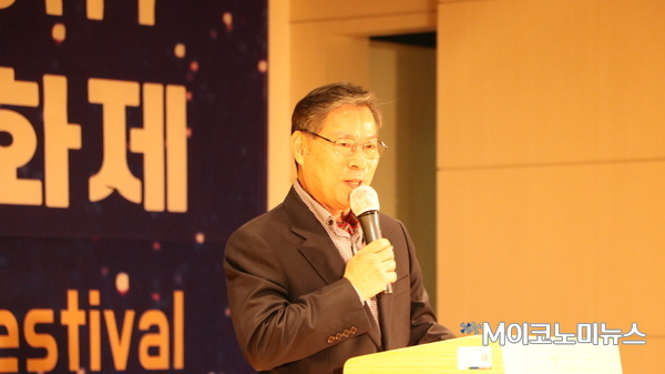 이한범 의정부시청소년재단 대표이사 / 사진 M이코노미뉴스 문장원 기자 