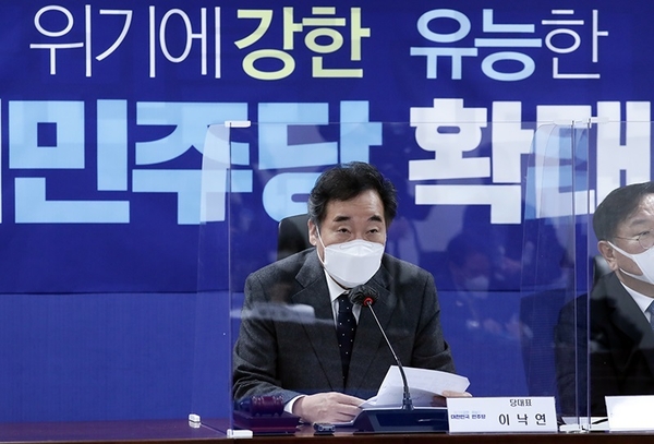 사진 : 더불어민주당