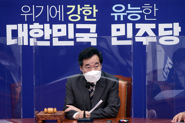 사진 : 더불어민주당