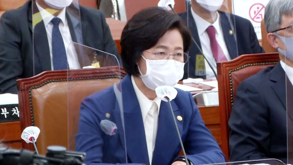 사진 : YTN 화면 캡처