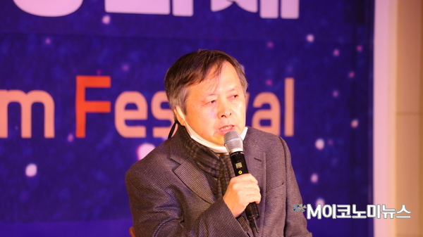 이상용 M이코노미 본부장