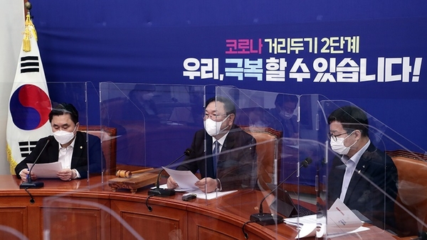 사진 : 더불어민주당