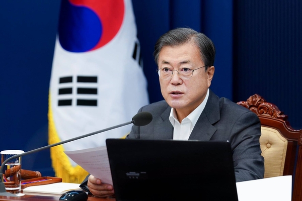 사진 : 청와대