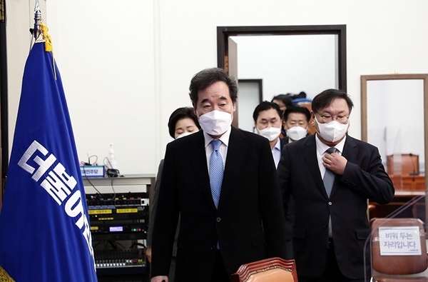 사진 : 더불어민주당