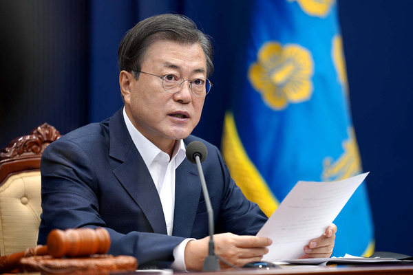 사진 : 청와대