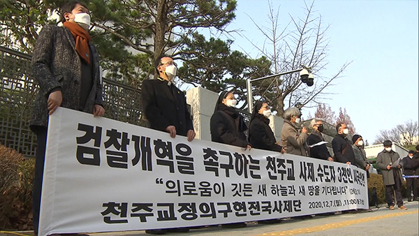 사진 : KBS 화면 캡처
