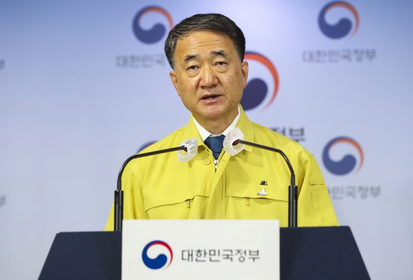 사진 : 보건복지부