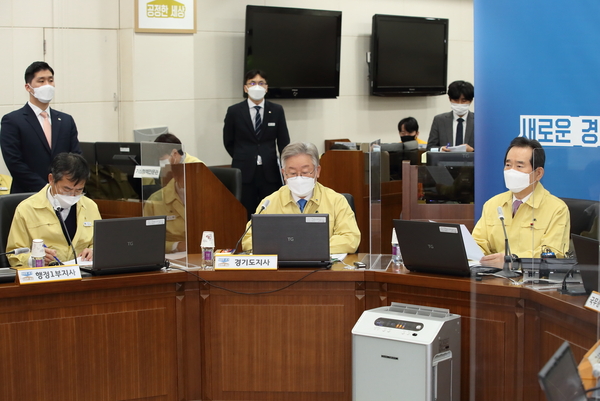 경기도 제공