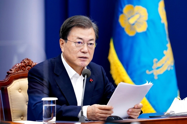 사진 : 청와대