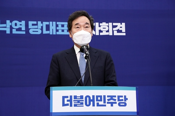 사진 : 더불어민주당