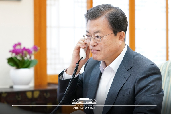 사진 : 청와대