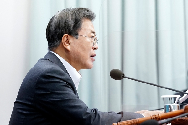 사진 : 청와대