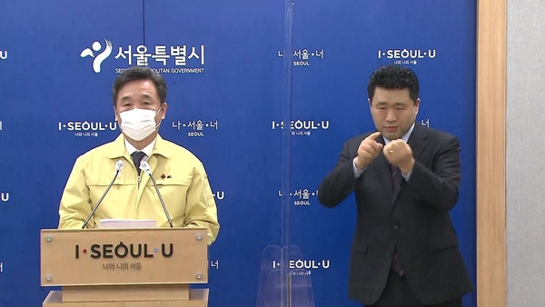 사진 : YTN 화면 캡처