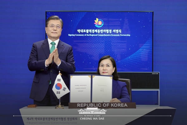 사진 : 청와대