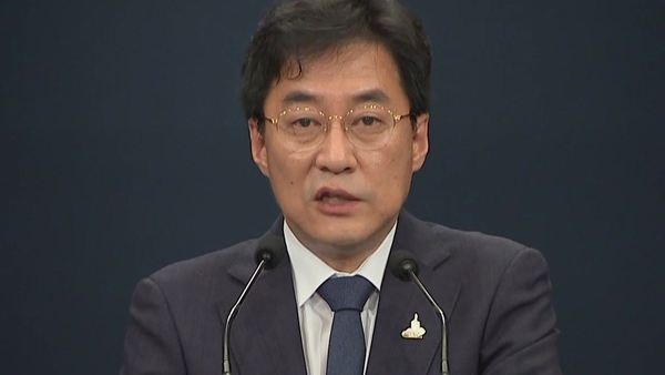 사진 : YTN 화면 캡처