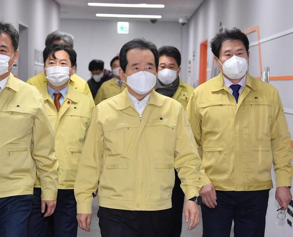 사진 : 정세균 국무총리 페이스북