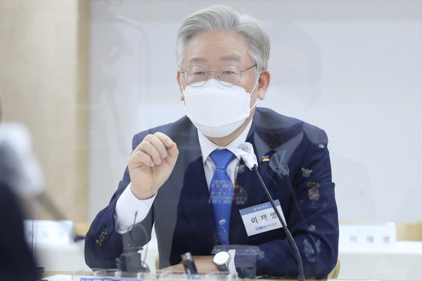 사진 : 경기도