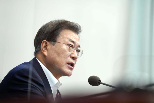 사진 : 청와대