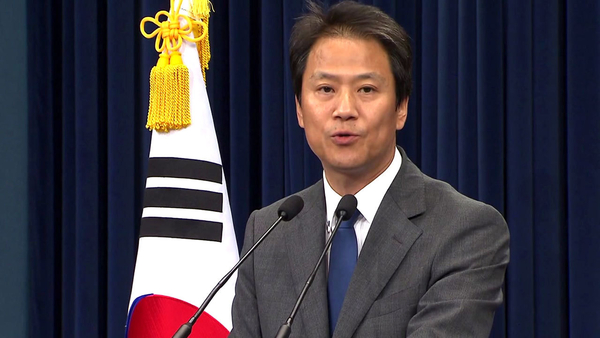 사진 : YTN 화면 캡처