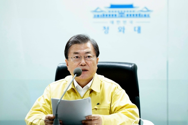 사진 : 청와대