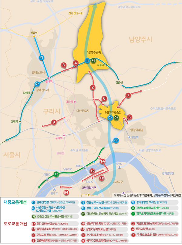 진선미 의원실 제공