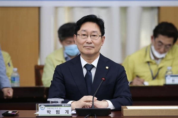 사진 : 박범계 더불어민주당 의원 페이스북