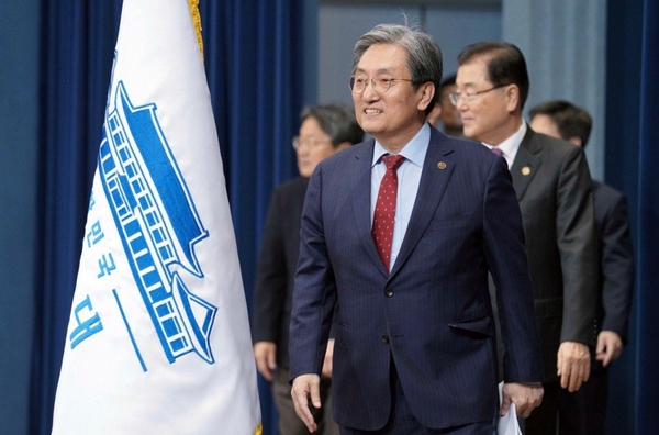사진 : 노영민 청와대 비서실장 페이스북