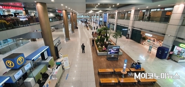 인천국제공항