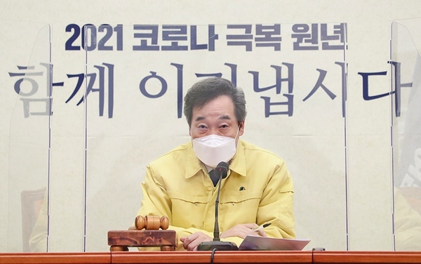 사진 : 더불어민주당