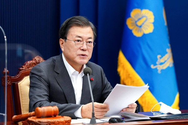 사진 : 청와대