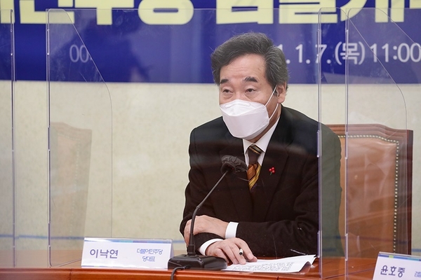 사진 : 더불어민주당