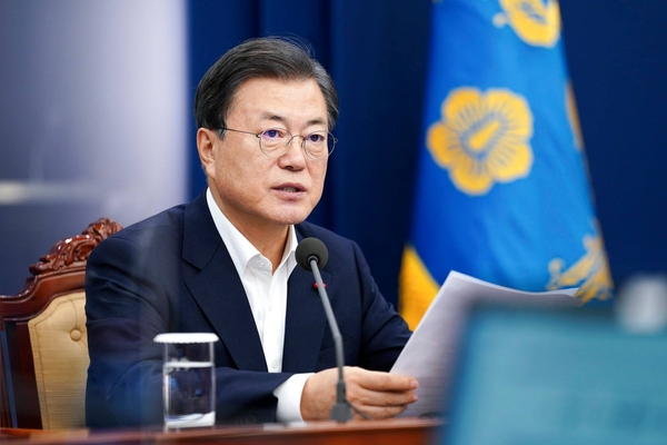 사진 : 청와대