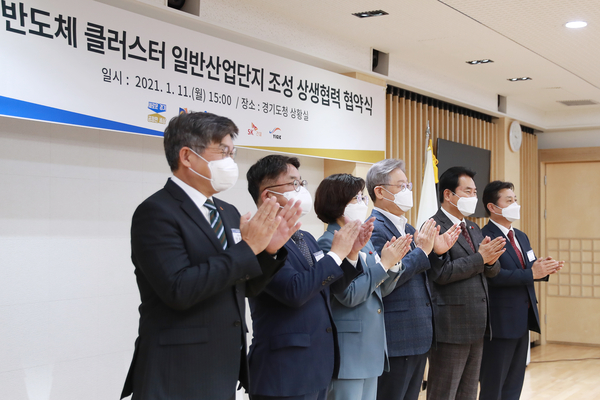 경기도 제공