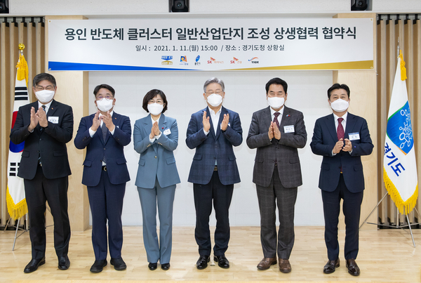 경기도 제공