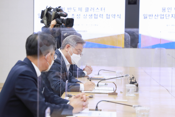 경기도 제공