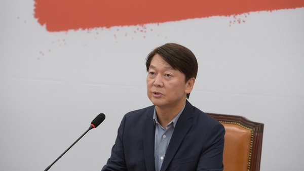 사진 : 안철수 국민의당 대표 페이스북