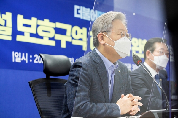 경기도 제공